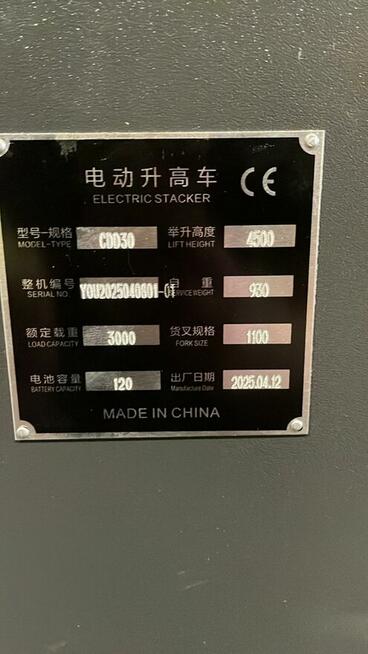 Nowy Wózek paletowy elektryczny z platformą 3 Tx4,5 M