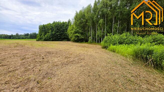 Działka budowlana Pogórska Wola gm. Skrzyszów