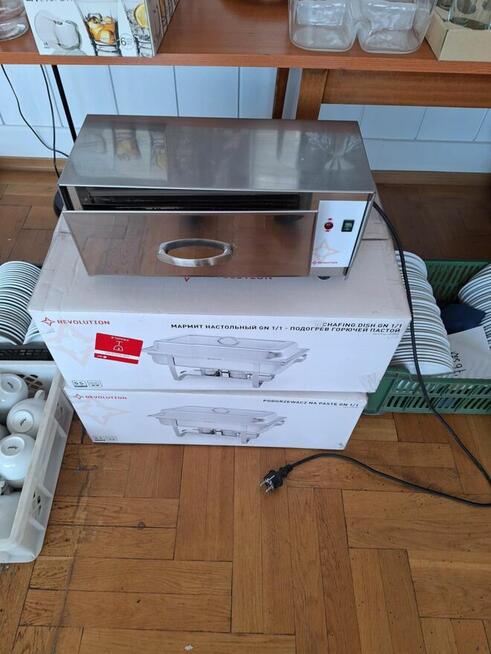 Sprzedam wyposazenie bufetu