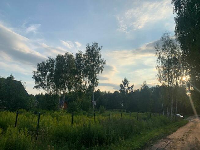 Sprzedam działkę nad Siemianówką.