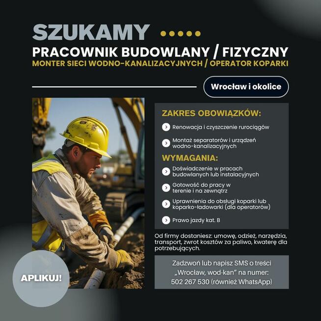 Pomocnik budowlany/fizyczny. Sieci wod-kan. Wrocław