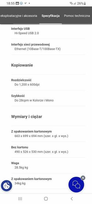 Drukarka wielofunkcyjna laserowa Brother DCP-9270CDN (kolor)