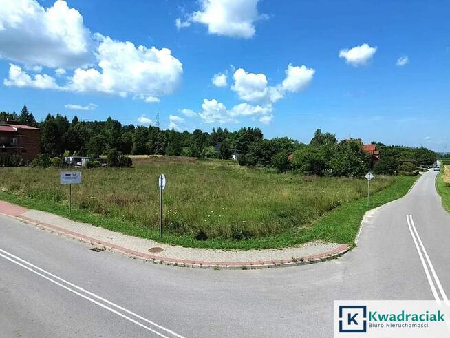 Działka inwestycyjna Krosno, Zielona