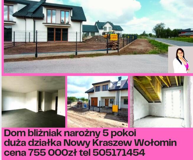 Działka z WZ 1400m Tłuszcz Postoliska 1,5 km do PKP