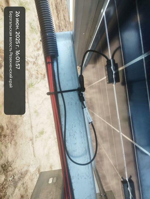 Montaż konstrukcji i paneli