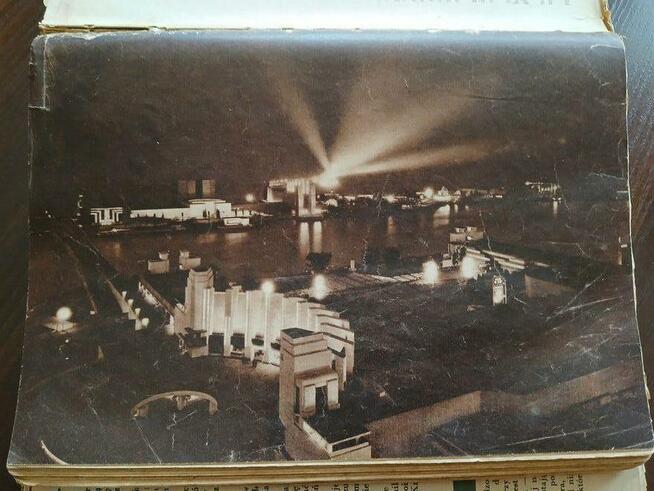 Czasopismo \\\\\\Plomyk\\\\\\ z lat 1938-1939