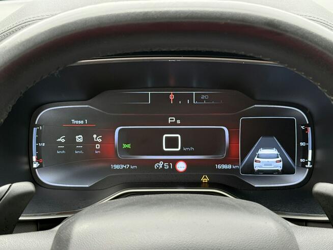 Citroen C5 Aircross 1.5HDi 130KM Shine/Navi/Ledy/Navi/ACC/LaneAssist/Alu/Hak/SerwisASO