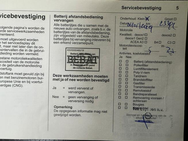 Opel Zafira Pisemna Gwarancja 12 miesięcy