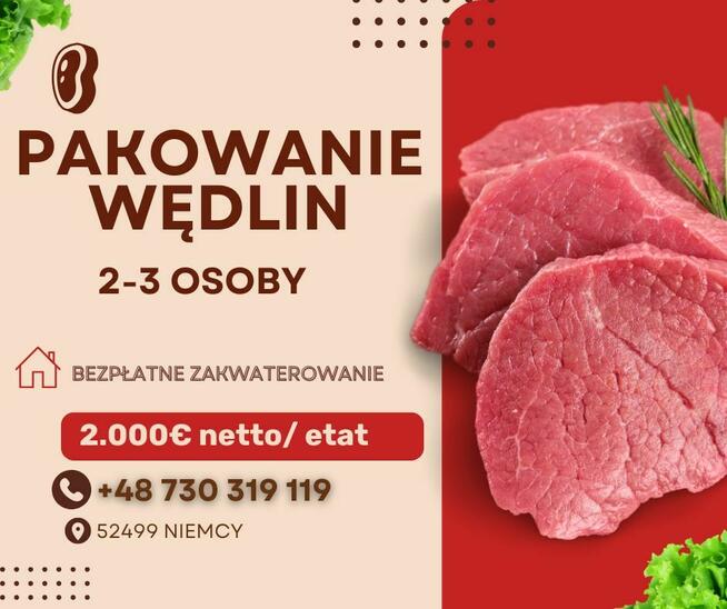 Pakowanie wędlin |NIEMCY| Zapraszamy do kontaktu.