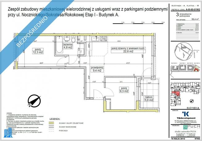 przy Metrze Młociny z widokiem na zieleń, komórka lok. + miejsce parkingowe
