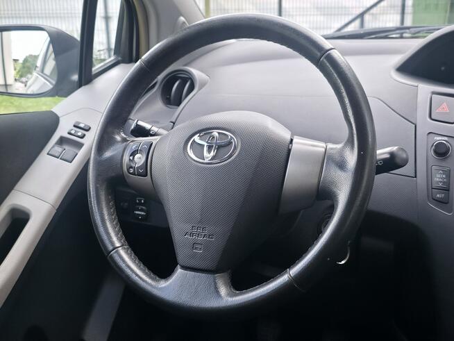 Toyota Yaris 1.33 Benzyna | Serwisowany | Gwarancja | Bogate wyposażenie |