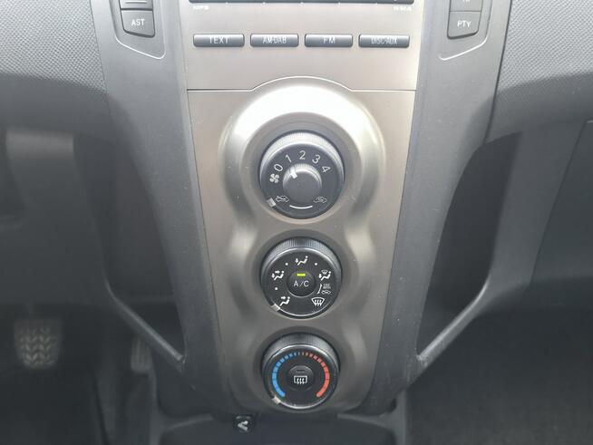 Toyota Yaris 1.33 Benzyna | Serwisowany | Gwarancja | Bogate wyposażenie |