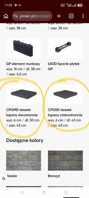 Pustaki Joniec ogrodzenie