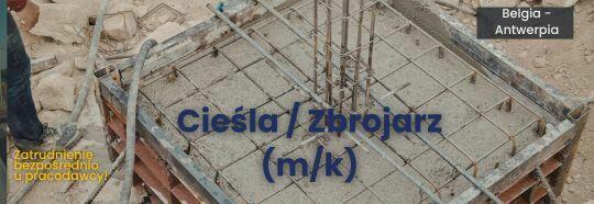 Ciesla zbrojarz (m/k) - Belgia, od sierpnia, Antwerpia