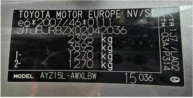 Lexus NX 300h – sprzedaż syndyka