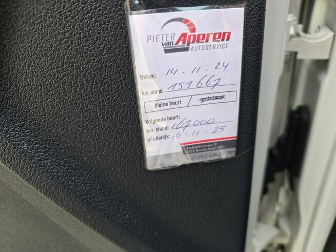 Volkswagen Caddy 1,6 Tdi / 102 KM ! Pełny Serwis ASO !! Mały Przebieg !!