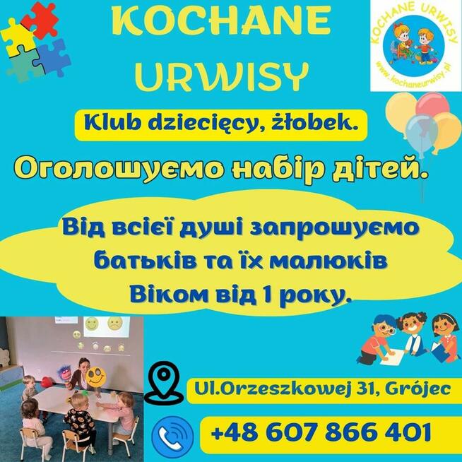 ŻŁOBEK – KLUB DZIECIĘCY KOCHANE URWISY Grójec