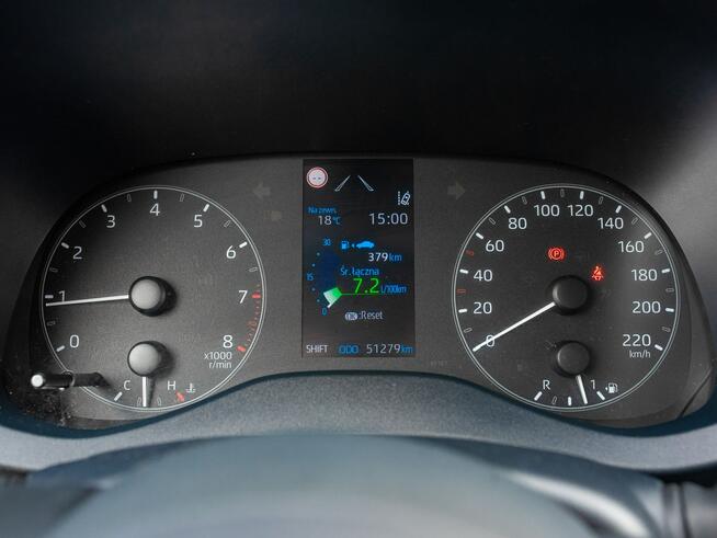 Toyota Yaris CB679RM#1.5 Comfort K.cofania Lane Assist Tempomat Salon PL VAT23%