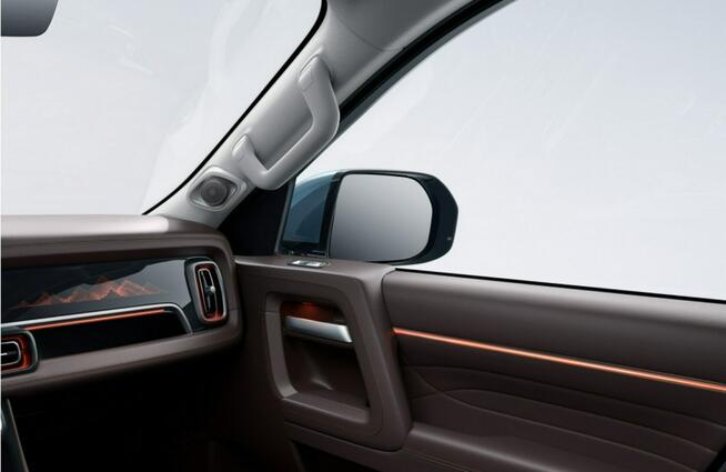 Baic BJ60 - 256KM - AWD