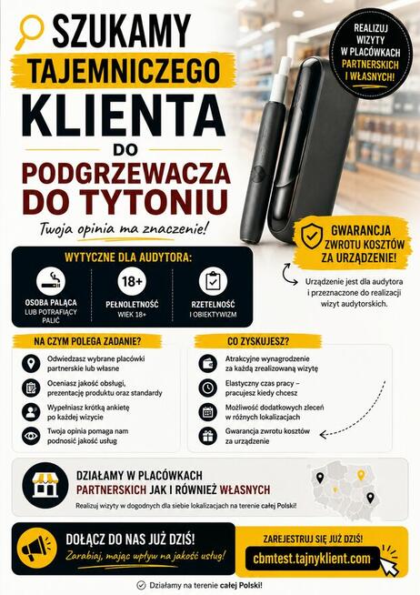 CBMTEST szuka audytorów