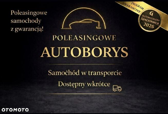 Ford Focus Salon Polska Poleasingowy I właściciel Serwis ASO VAT 23% Bezwypadkowy