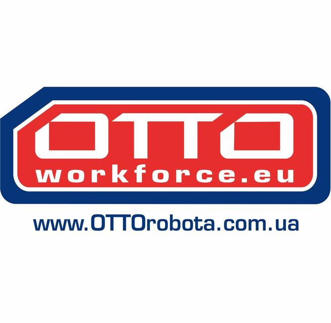 Pracownik Produkcji