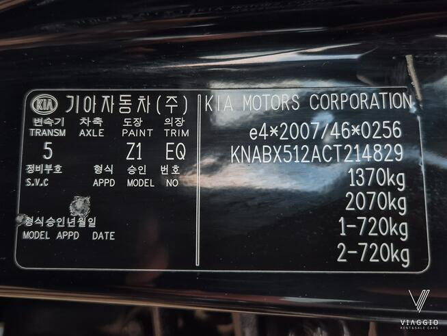 Kia Picanto Motion 1.2 benzyna 86km KLIMATYZACJA bezwypadek SERWI 2012
