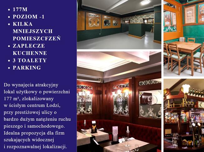 Lokal gastronomiczny | Piotrkowska 146 | Centrum
