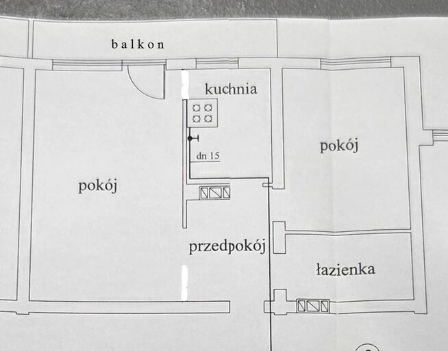 Wysoki standard, I p., duży balkon, przy parku, parking, SKM