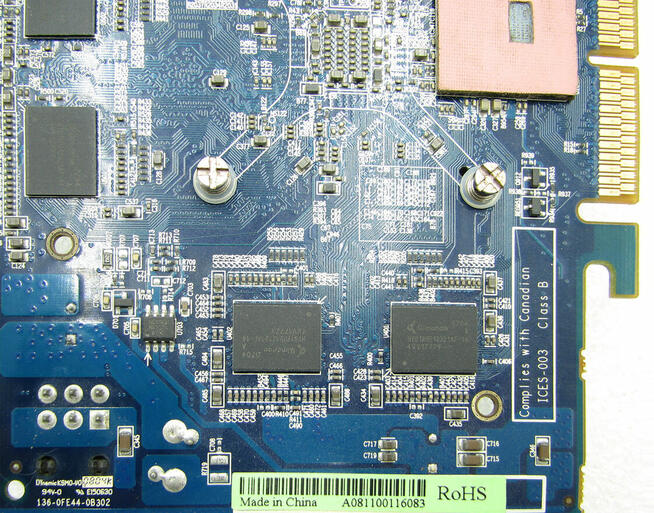 SAPPHIRE ATI Radeon HD2600 XT 512MB 128bit GDDR3 DSUB DVI TV