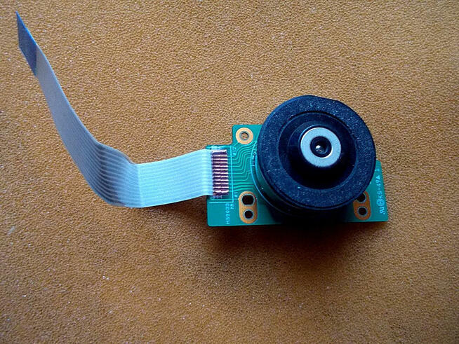 20 szt. MINI Silnik 3-fazowy z napędu DVD, 5V - 6V