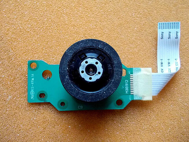 5 szt. MINI Silnik 3-fazowy z napędu DVD, 5V - 6V