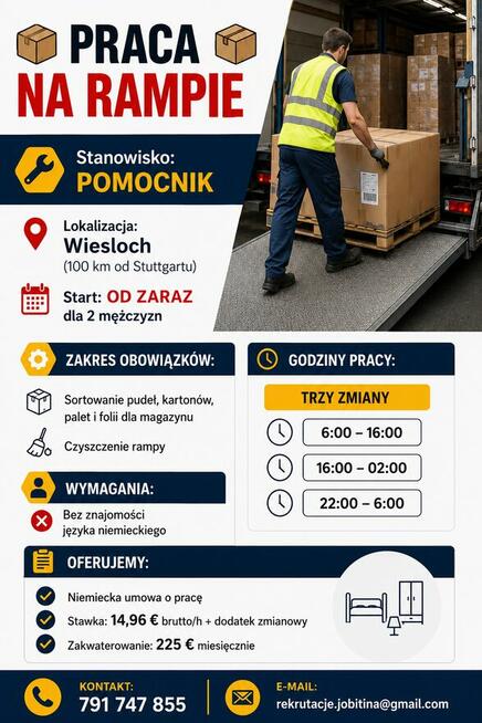 Pomocnik na rampie - Praca od zaraz! Niemcy, Wiesloch!