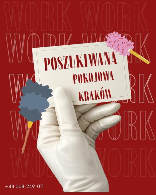 PRACA POKOJOWA - CAŁY ROK - OD ZARAZ - aplikuj!