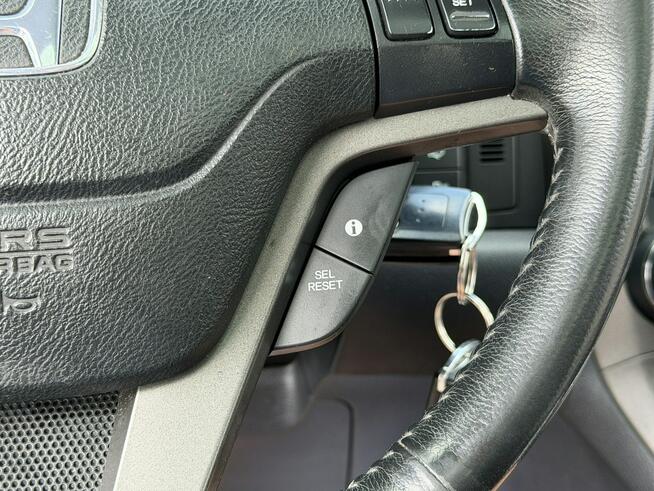 Honda CR-V 2,0i-VTEC 150KM 4x4/Executive/Skóra/Xenon/Szyber/PDC/Tempomat
