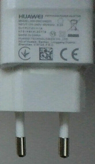 Ladowarka HUAWEI