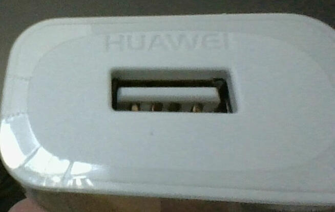 Ladowarka HUAWEI