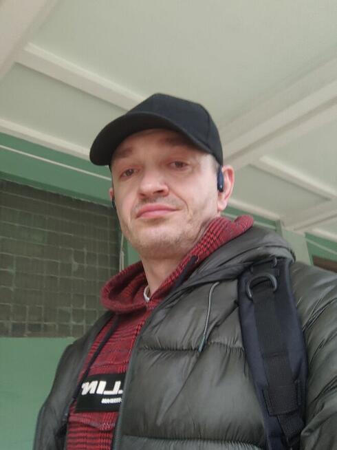 Szukam przyjaciółki