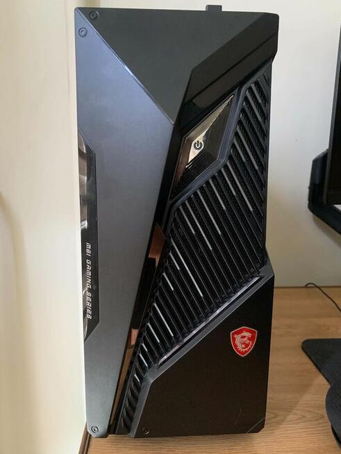 Komputer gamingowy MSI | RTX 5060 8GB |i5-14400F|32GB DDR5
