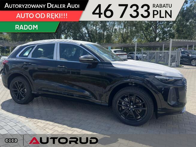 Audi Q5 TFSI 204KM quattro S tronic