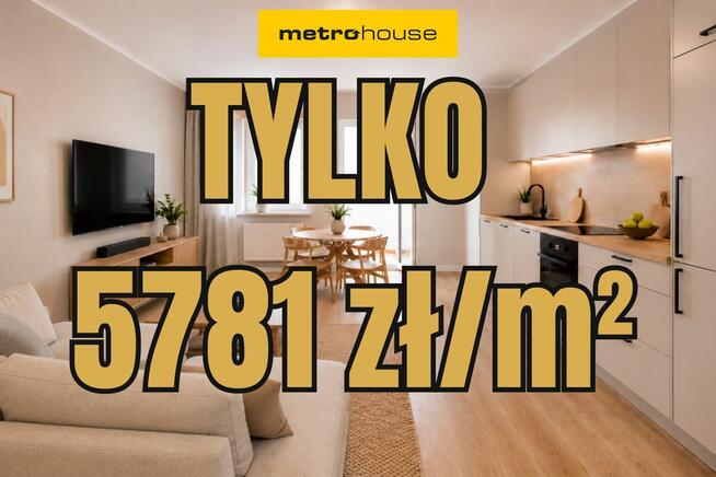 Parter 74 m² + możliwe 4 pokoje + loggia + parking