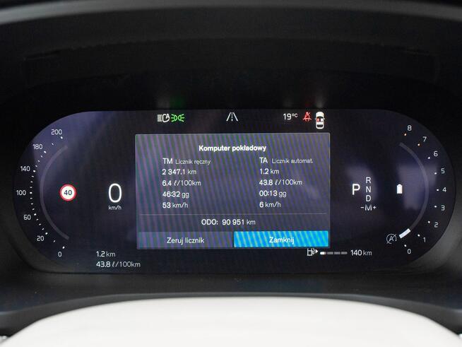 Volvo S60 GD4J393#B4 B Plus Bright K.cof Podgrz.f i kier LED Salon PL VAT23%