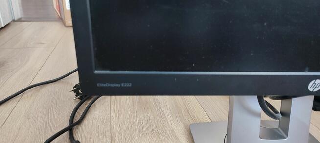 Monitor HP ELITEDISPLAY E222 22