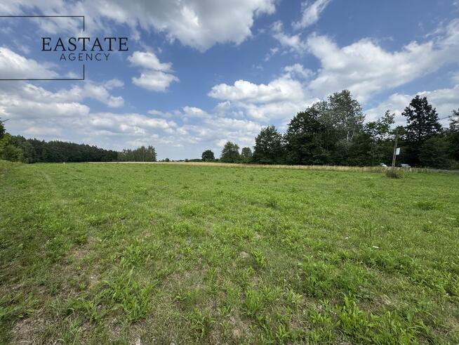Działka inwestycyjna 5278 m² | MPZP | S7