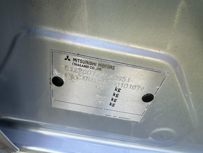 Mitsubishi Space Star Benzyna, klimatyzacja, isofix, niski przebieg, CD, opony wielosezon.