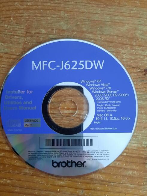 Drukarka brother MFCJ625DW, skaner, wielofunkcyjna, kolor
