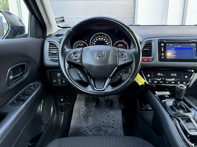 Honda HR-V Czujniki*Parkowania*Podgrzewane*Fotele*Serwis*ASO*Zarejestrowana