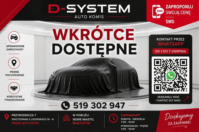 Toyota Corolla 21 Salon Polska 1.8 HYBRID 1wł z Pakietem TECH Serwis ASO 74