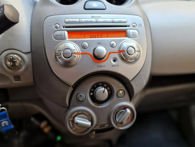 Nissan Micra Zobacz opis !!W podanej cenie Roczna Gwarancja !!