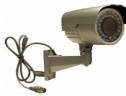 Kamery monitoring zdalny podgląd po sieci internetowej